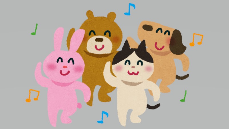 見始めたら止まらない…