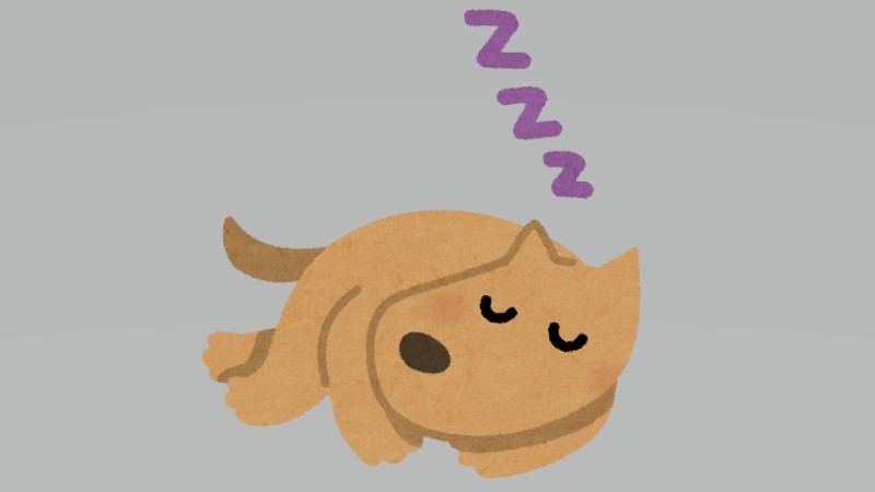 眠いですよね…そうで…