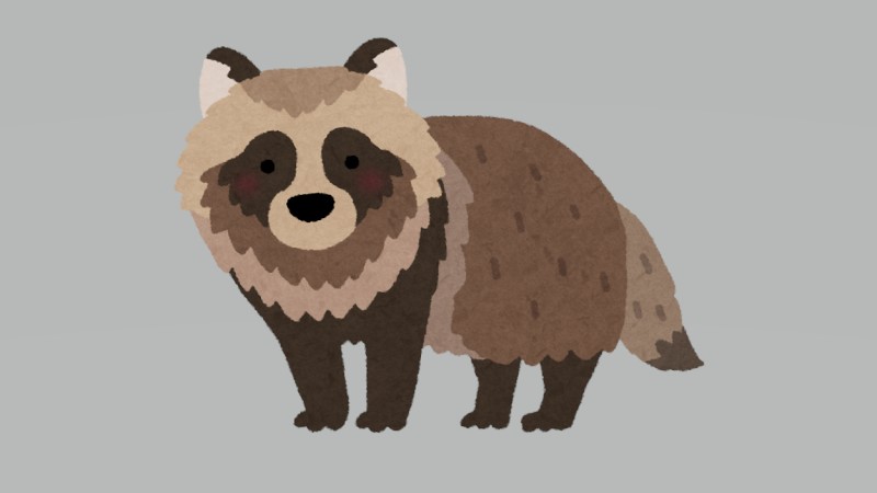 仲間に…入れてほしい…