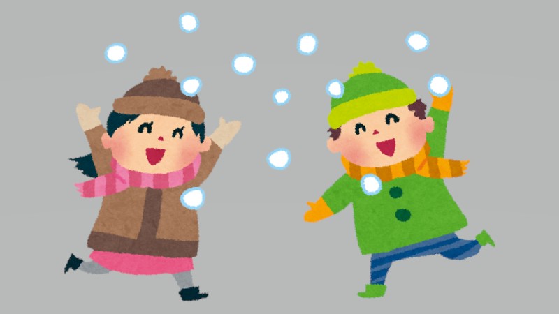 頭から雪へ！顔ズポす…