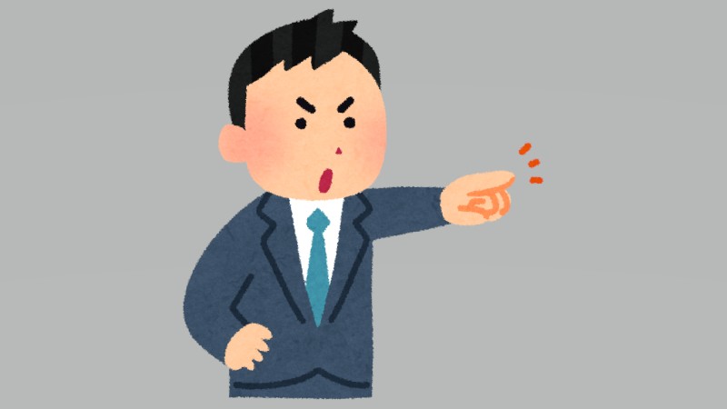 まさかの支配者！？“…