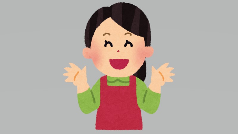 呼びかける声が…確か…