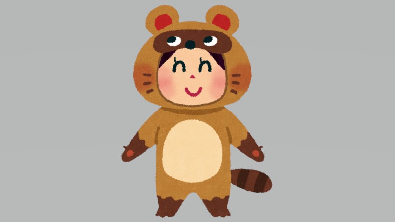 たまには、違った風景…