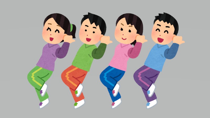 ダンスシリーズ！息ぴ…