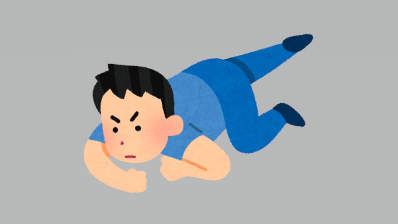 ぶるぶるマシンのでき…