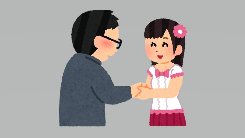 これがファンサービス…