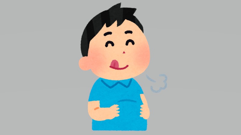 限界を超えてみ見せま…