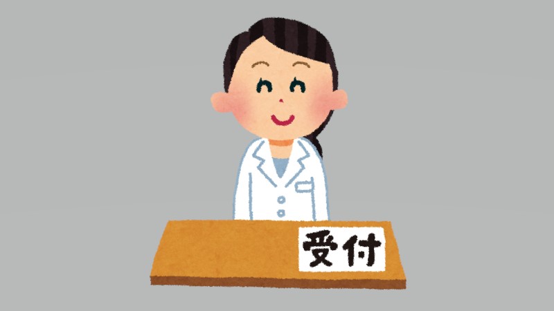 私、病院大好き❤