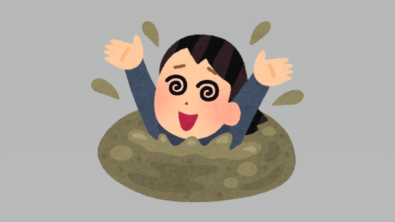 吠えた時の力みで…