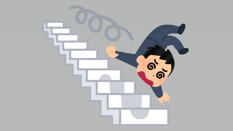 階段を一気に駆け下り…