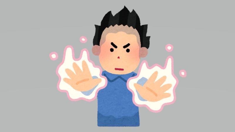 ハンドパワーです…（…