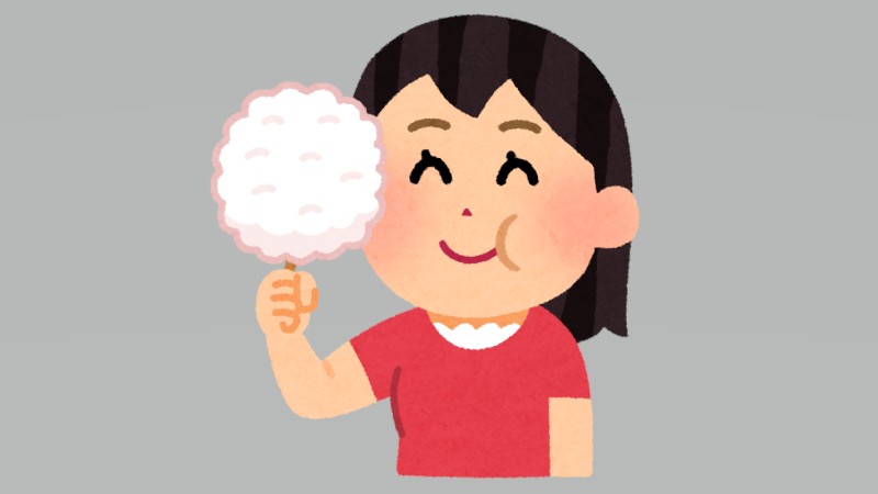 それたべものちゃう！