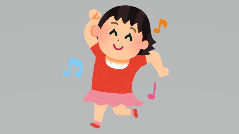 ダンスシリーズ！軽快…