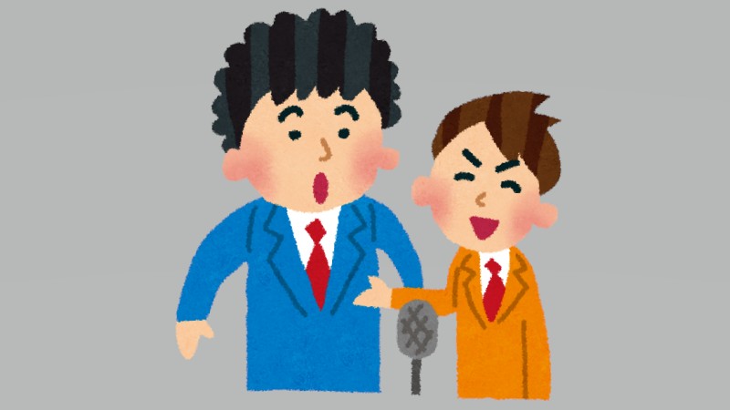 さすがにしつこいです…