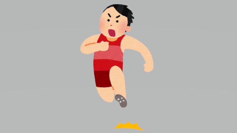 飛び込んできました！