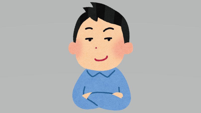 映ってる？