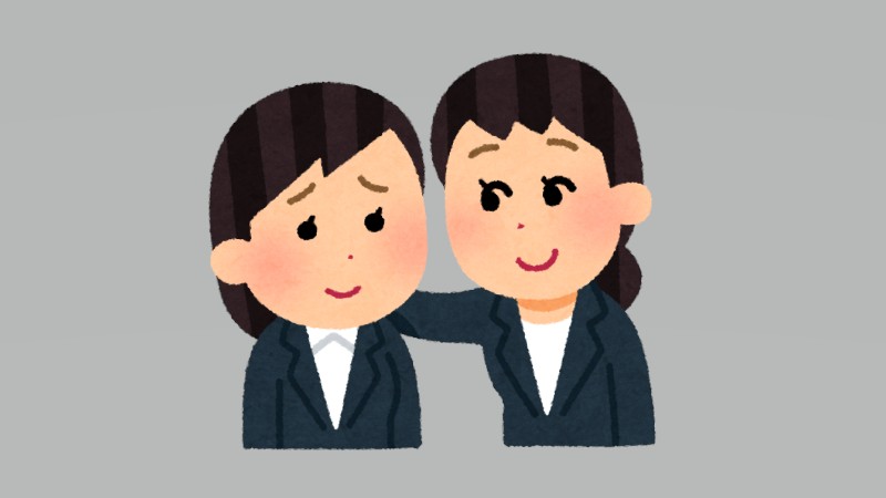 顔を並べて…