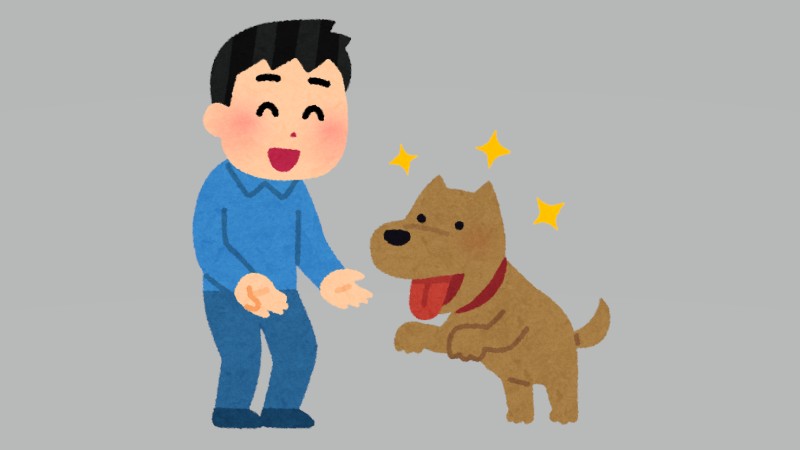 カジカジ…
