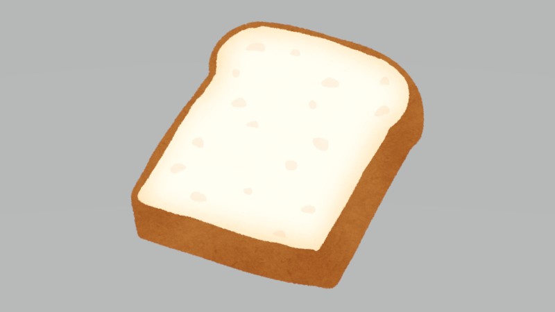 パンから顔を出し…
