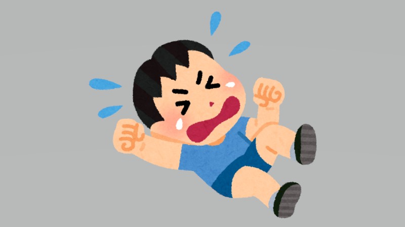 お父ちゃん、ちょっと…